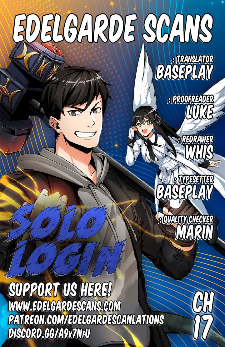 Solo Login Chapter 17 1